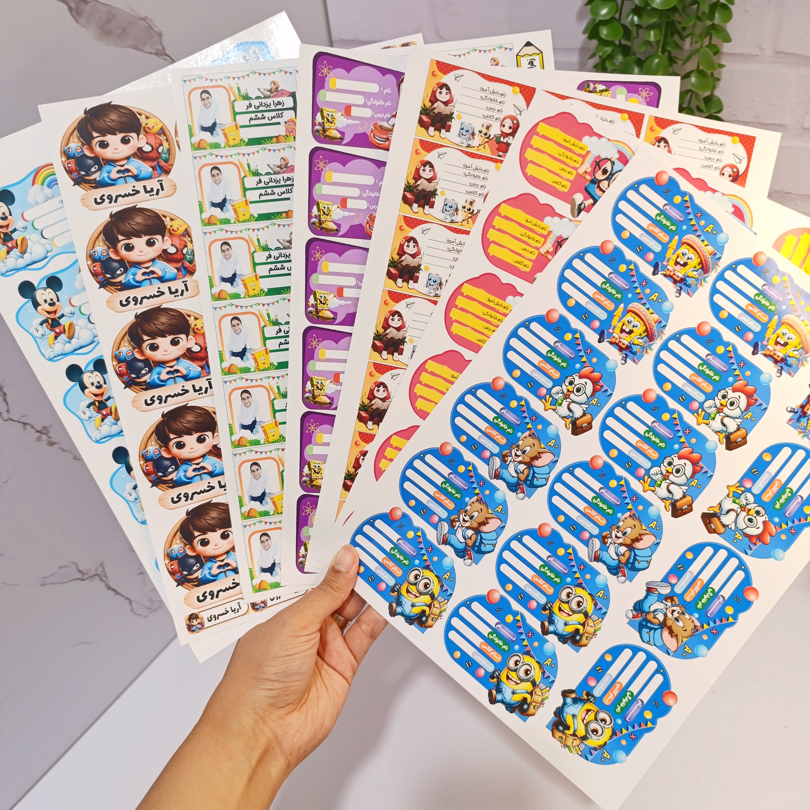 برچسب اسم کتاب و مداد به صورت ورقی