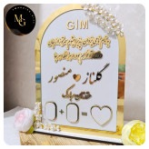 استند اثرانگشت زوجین