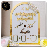 استند اثرانگشت زوجین