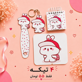 ست چهار تیکه چوبی ویژه جشن شکوفه ها