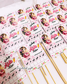 تاپر لمینتی جشن 100